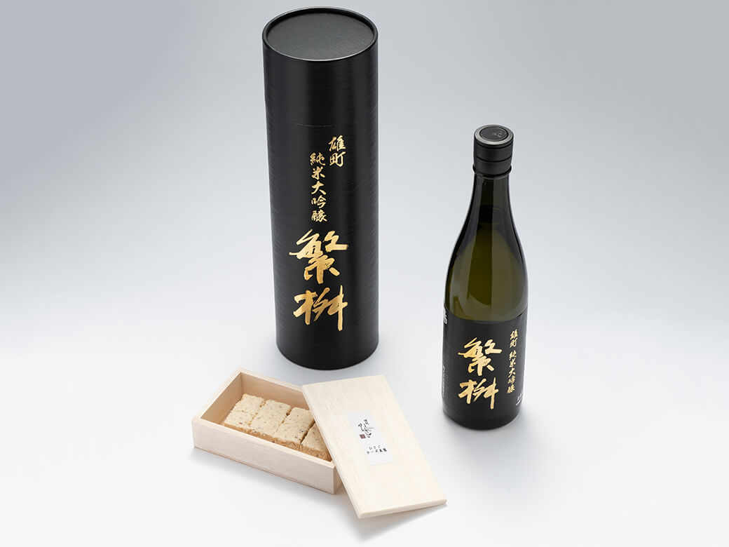 酒の肴 人気の21店が教える 酒の肴240 (別冊家庭画報) | 世界文化社 |本